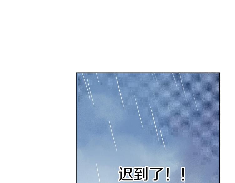 第5话 过来！帮我系领带63