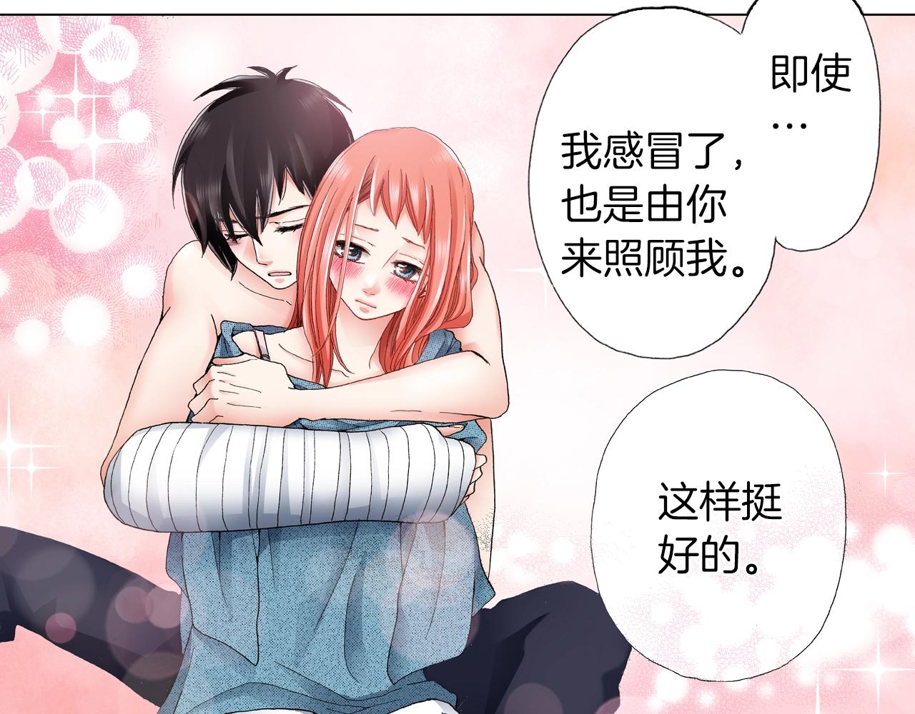 第37话 我们是自愿的~7