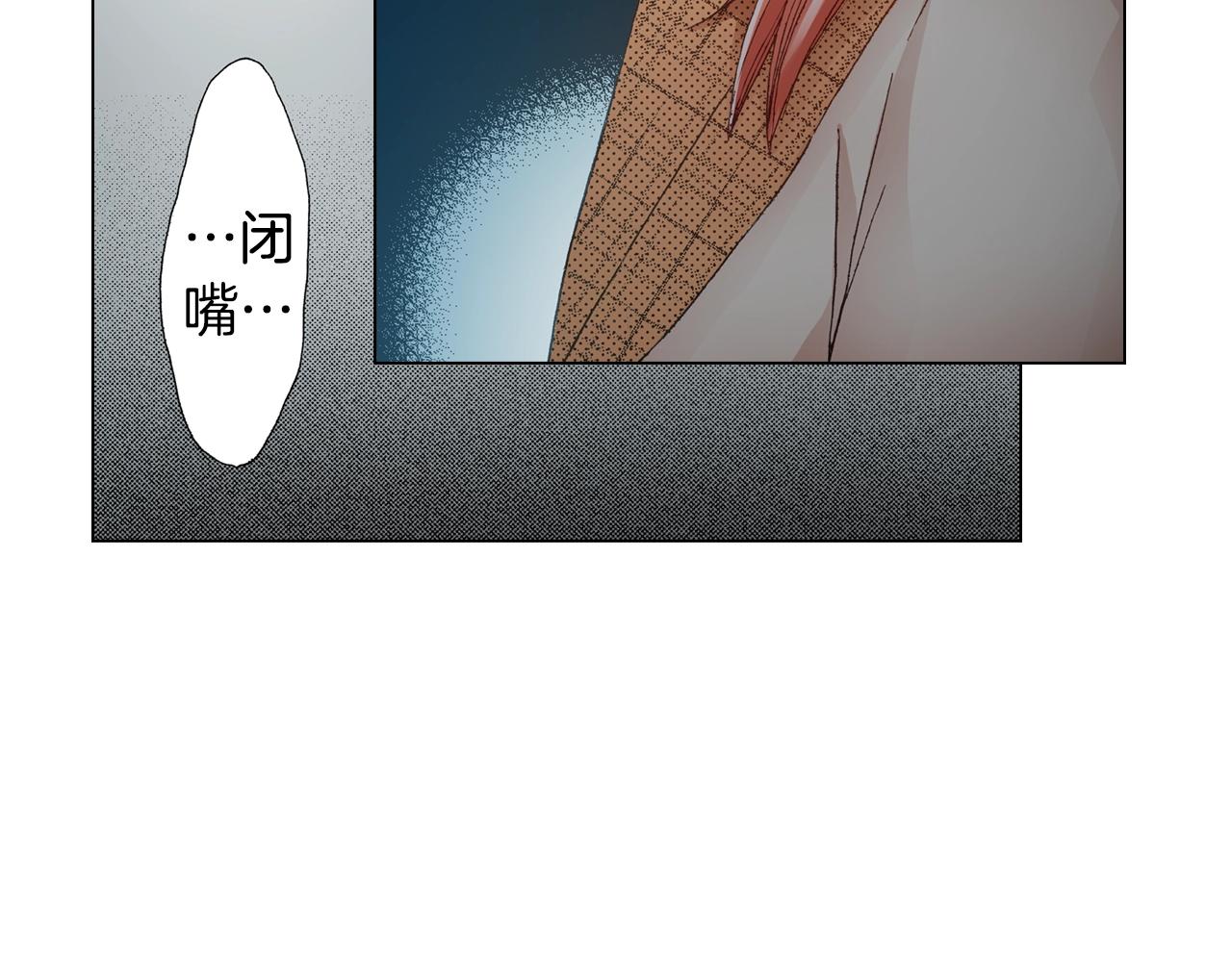 第23话 别打扰我~23