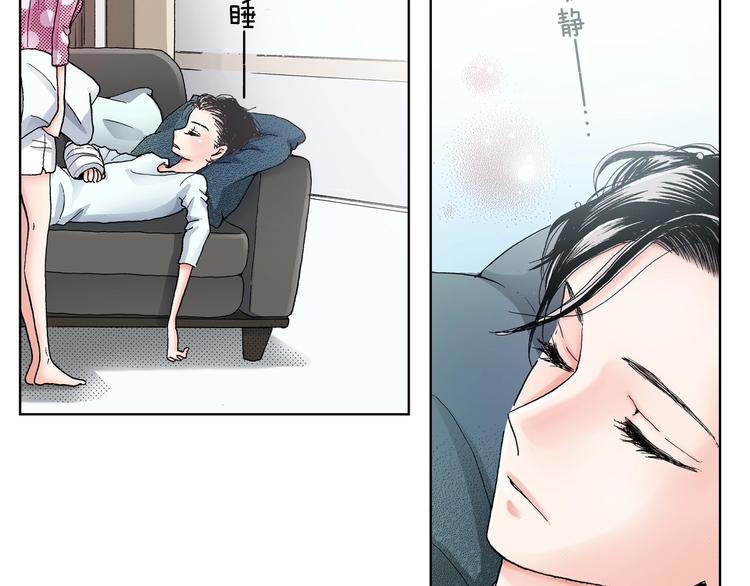 第4话 你想一起吗？67