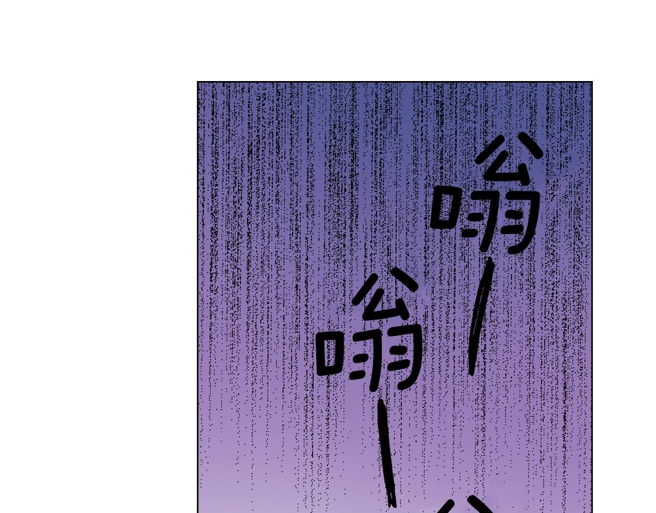 第18话 又提防备心？27