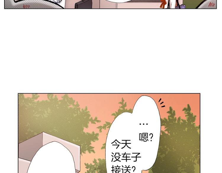 第11话 你都会呆在我身边对吧53