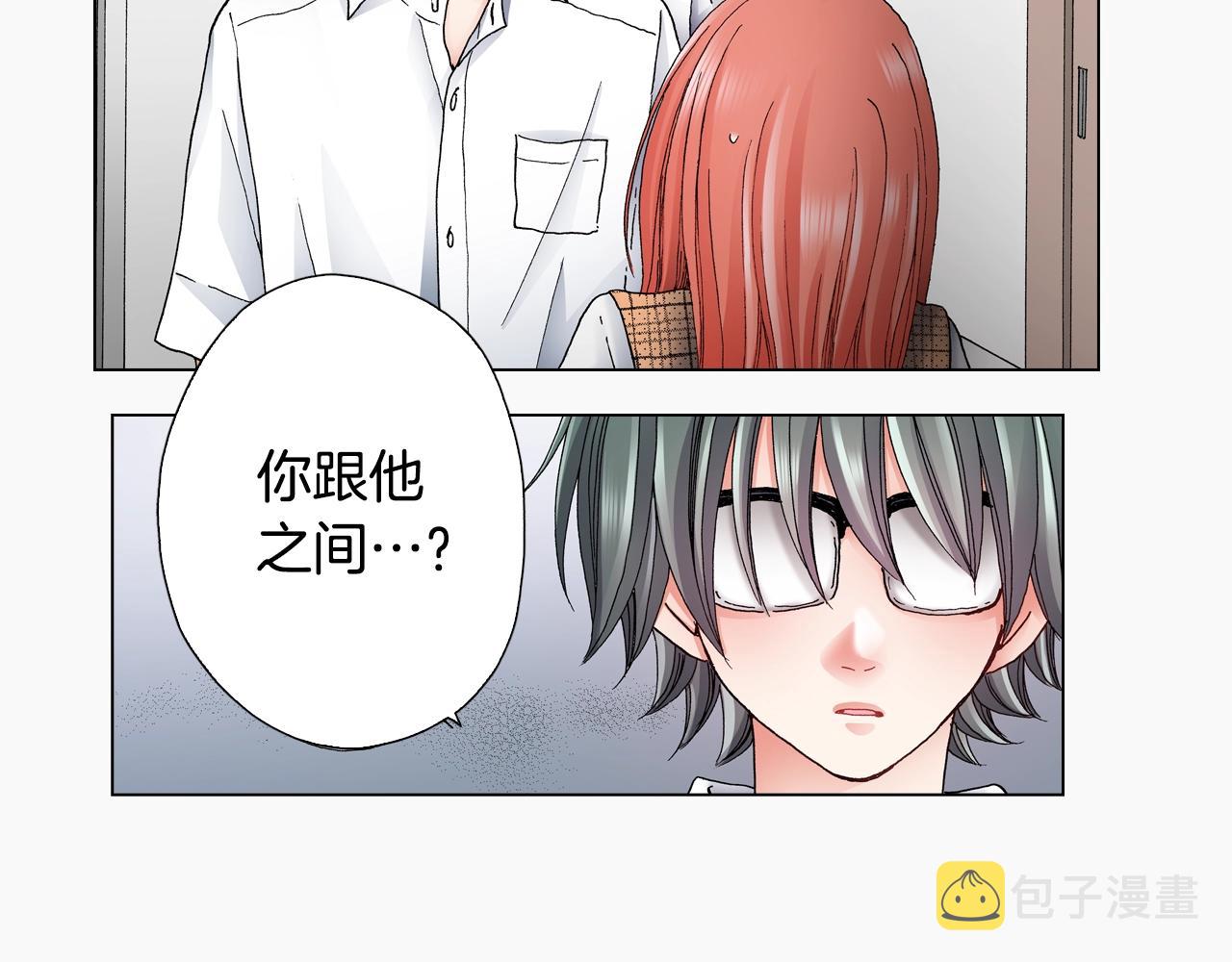 第51话 金钱纠葛？37
