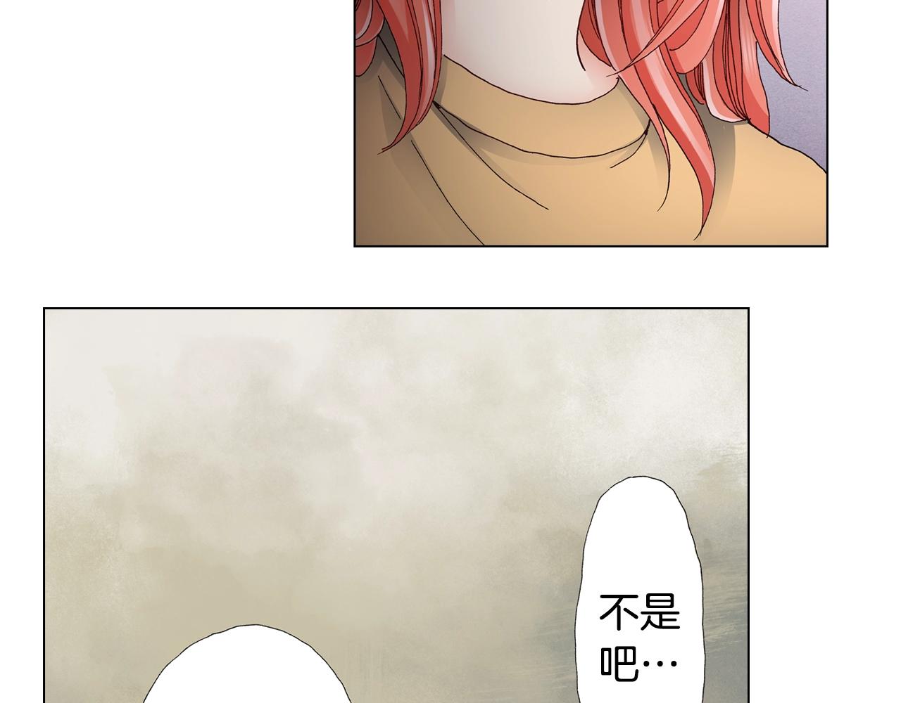 第45话 要去F国了？35