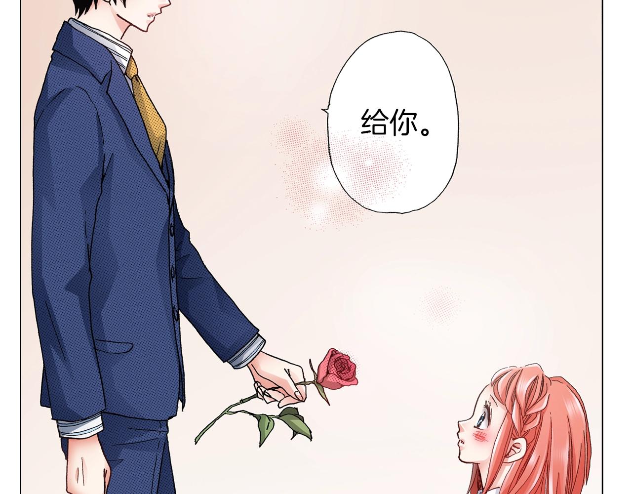 第58话 真实的心意7