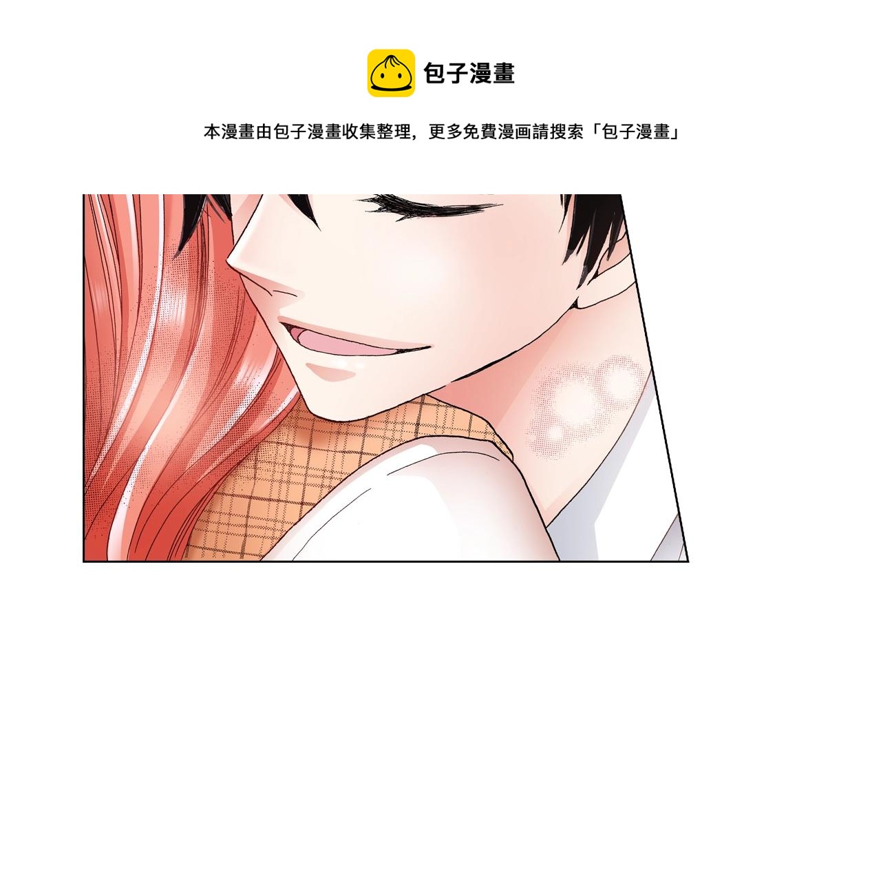 第23话 别打扰我~68