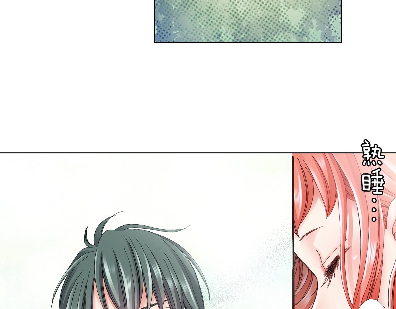 第37话 我们是自愿的~19