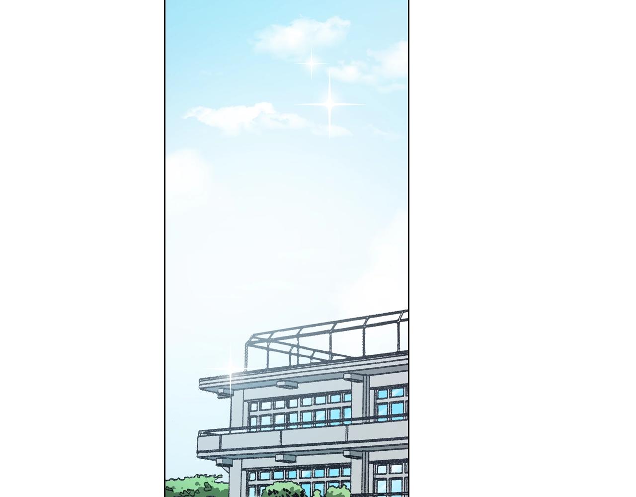 第52话 甜蜜的困扰9