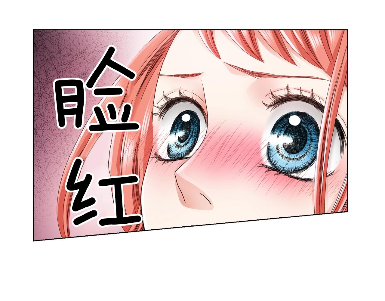 第19话 辩论鬼才69