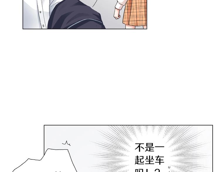 第5话 过来！帮我系领带53