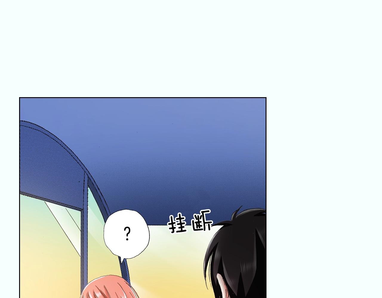 第22话 你在哪啊69