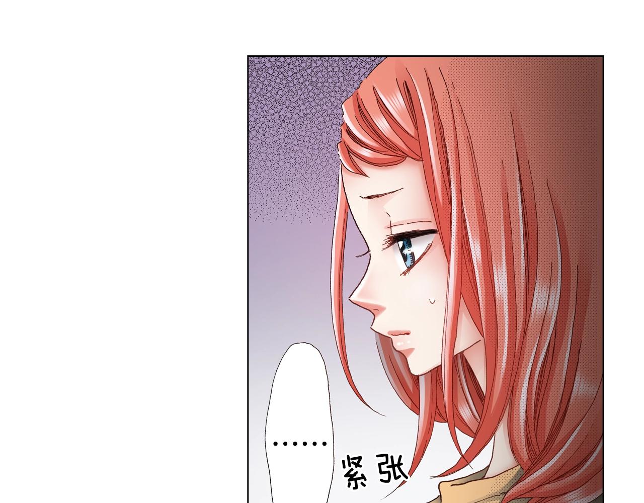 第44话 你搬走吧41