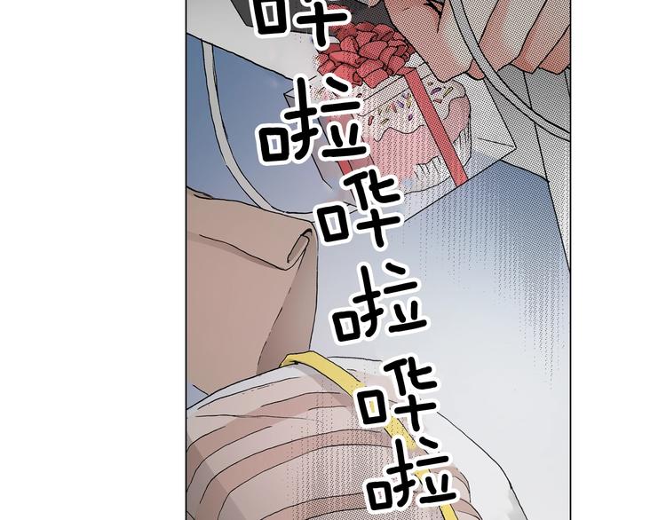 第14话 神奇的马卡龙30