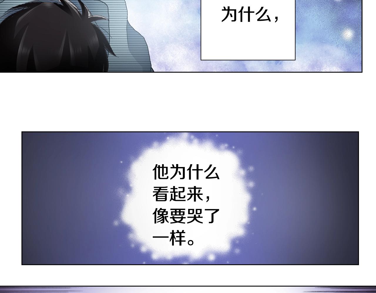 第40话 怂是会传染的15
