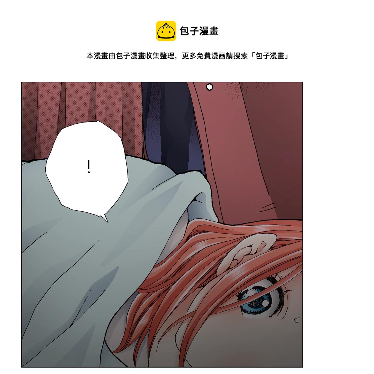 第35话 突然出现的少爷36