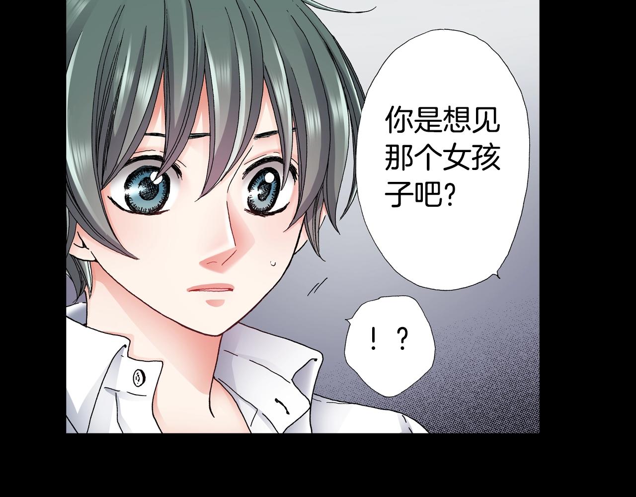 第49话 迈出第一步54