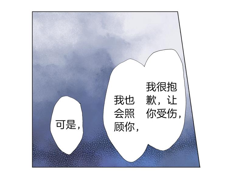 第10话 我放学后还会再来91