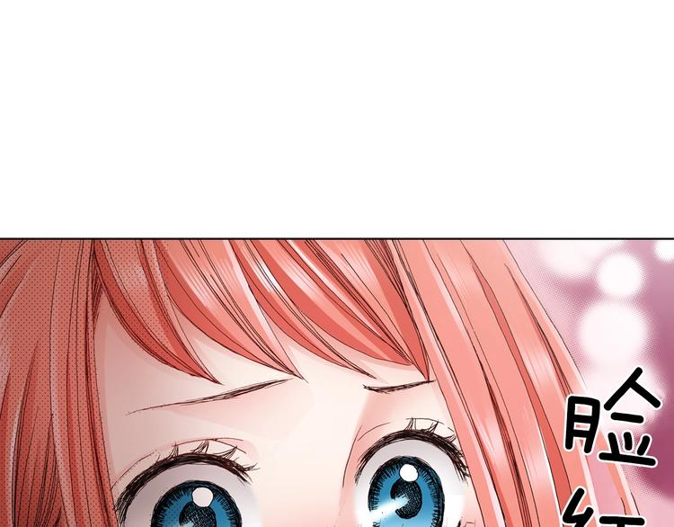 第6话 不行，靠得太近了140
