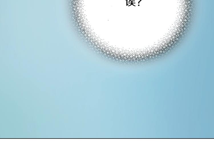 第10话 我放学后还会再来111