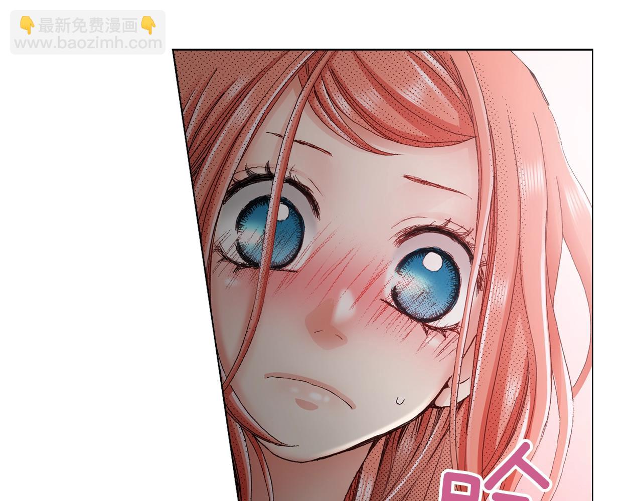 第30话 忽如其来的掉皮43