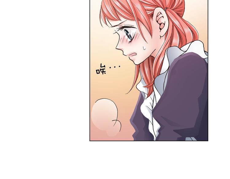 第13话 打扰了18