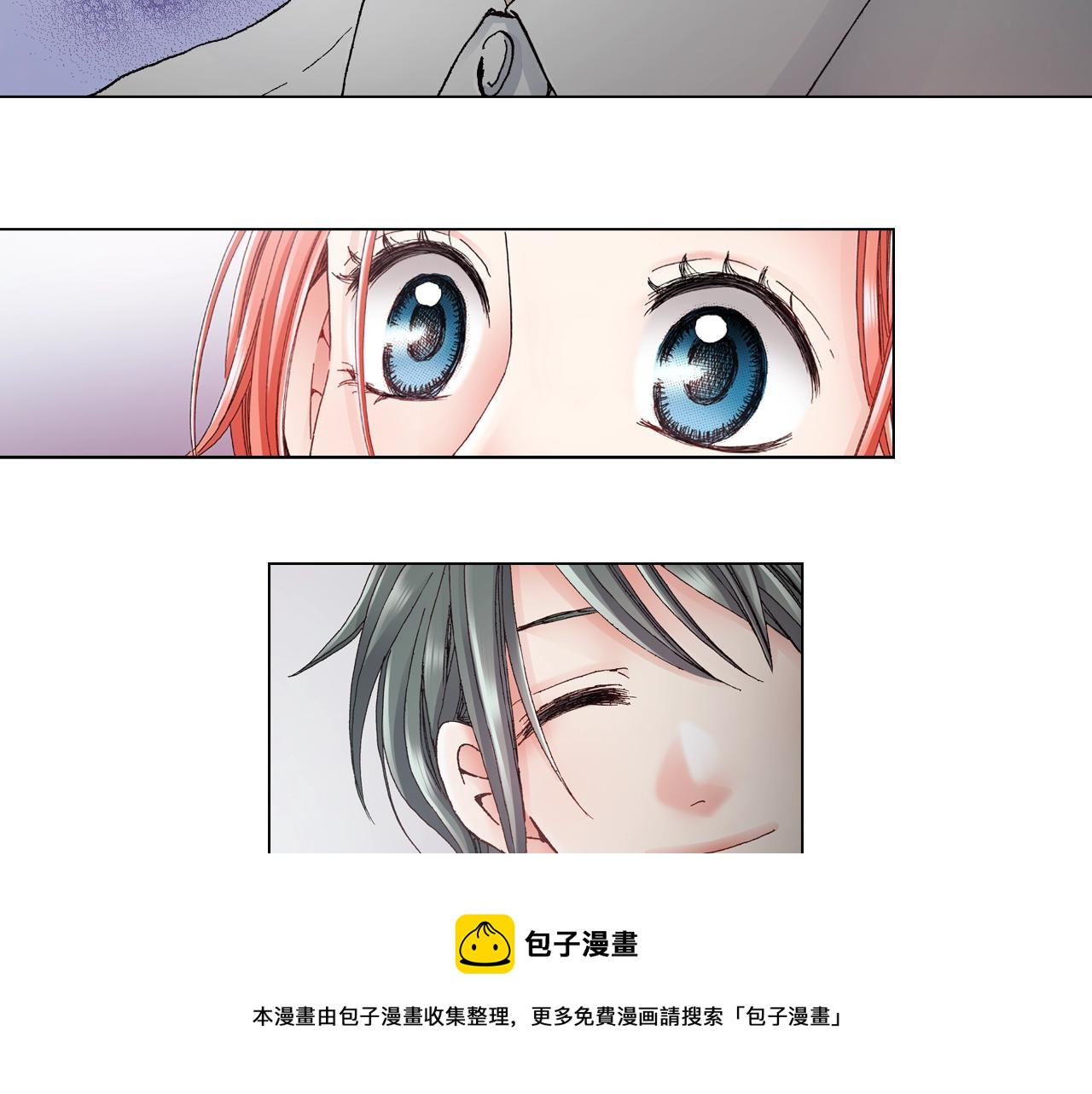 第42话 想去就去吧4