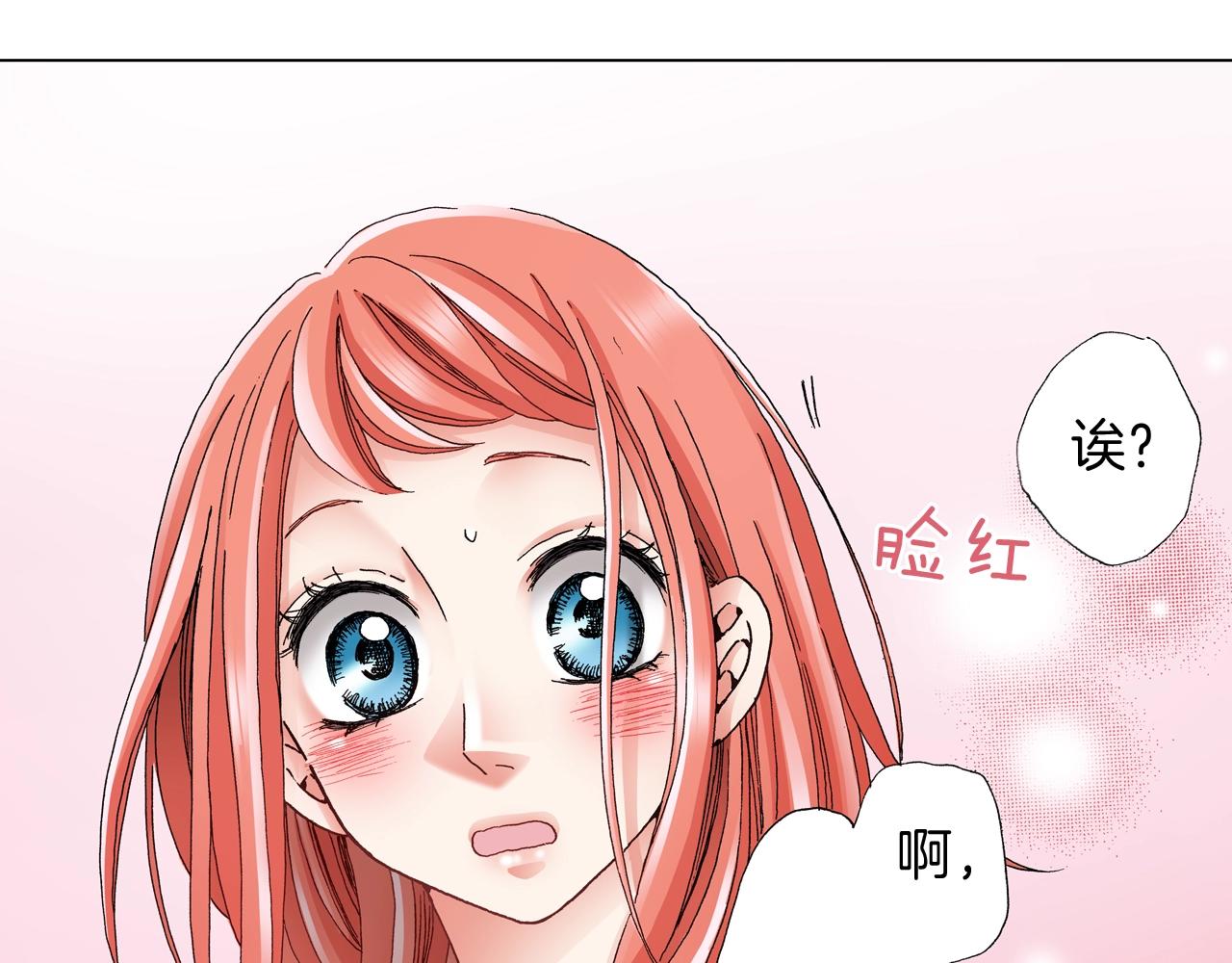 第58话 真实的心意39