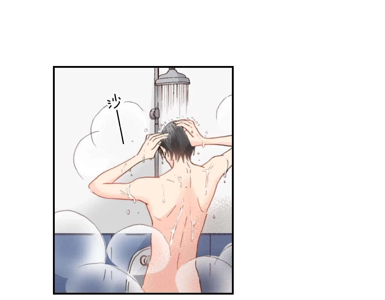 第85话 生日礼物39