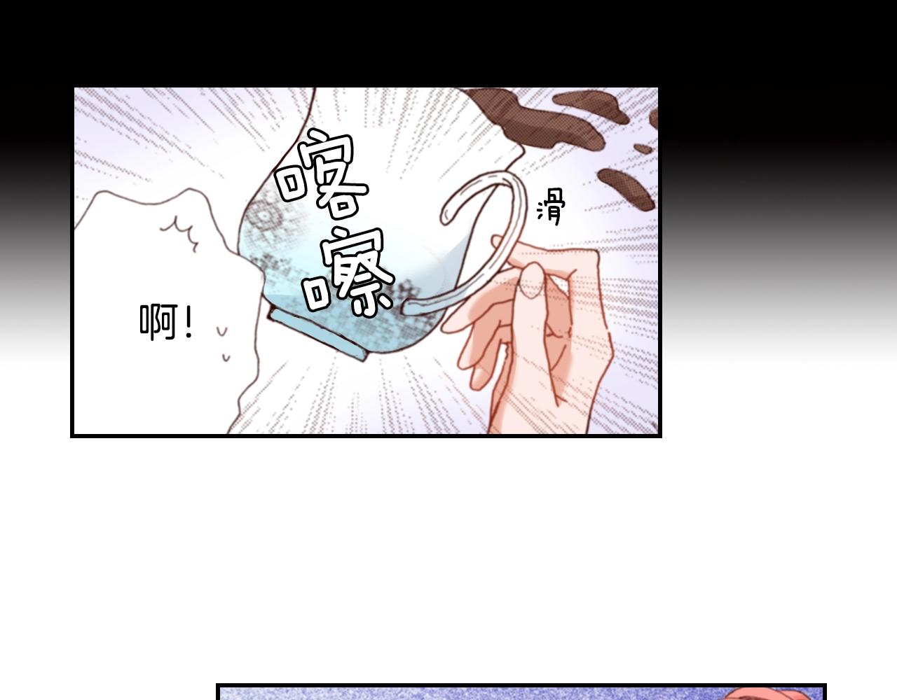 第74话 烛光晚餐99