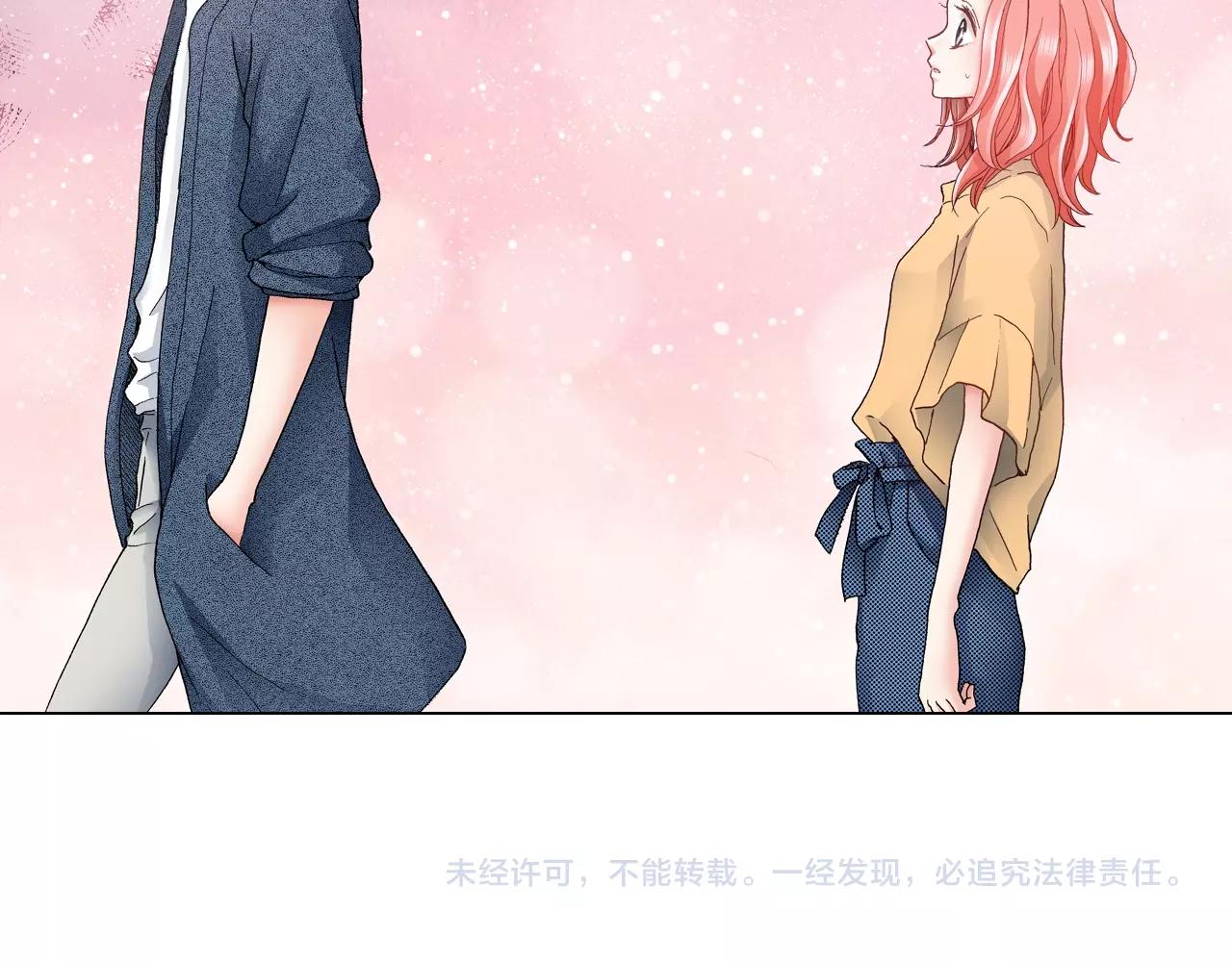 第42话 想去就去吧75