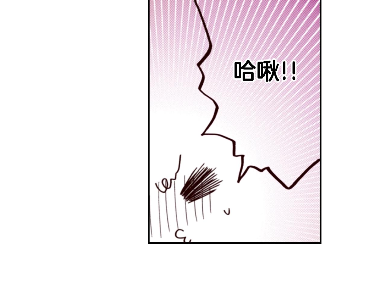 第76话 一起去吧！59