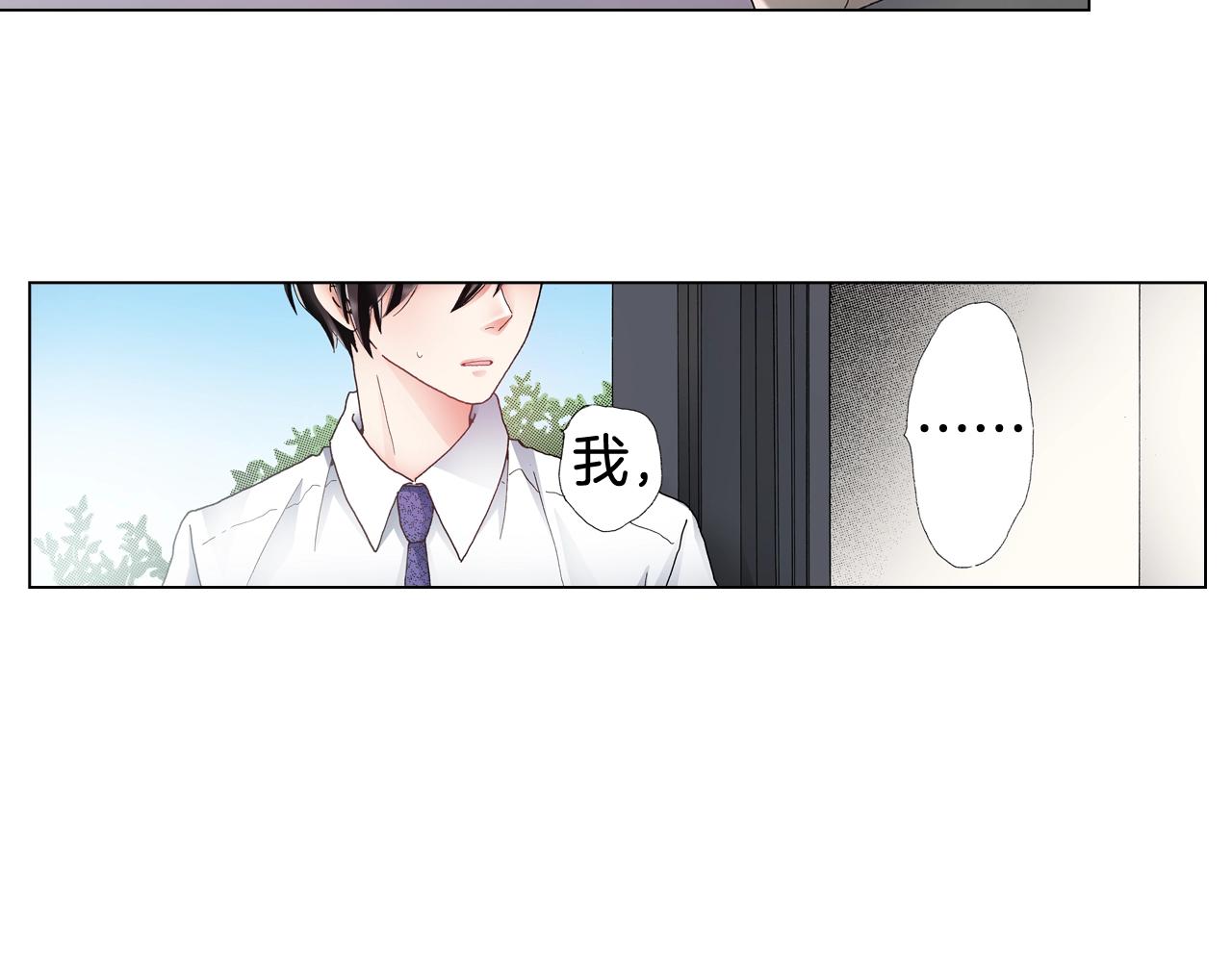 第49话 迈出第一步6