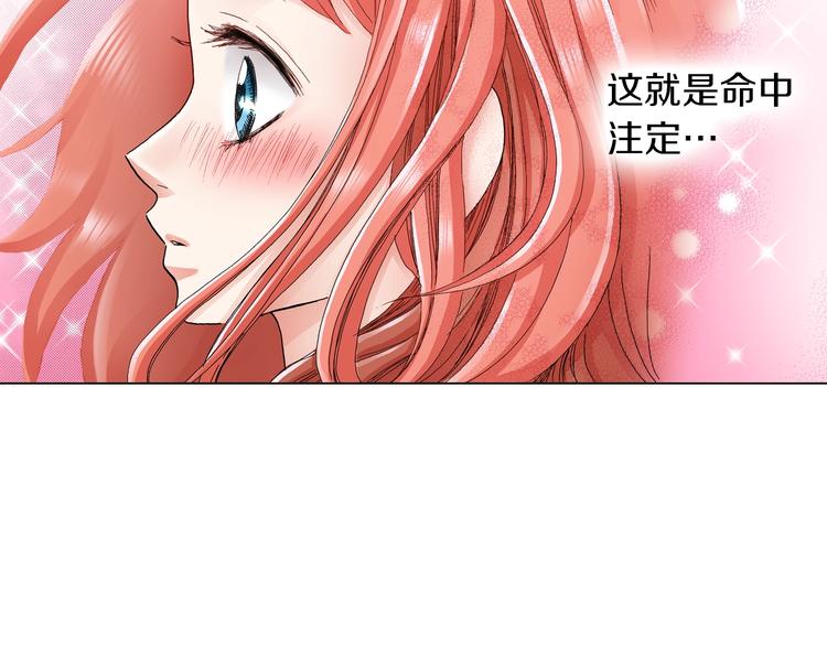 第10话 我放学后还会再来47