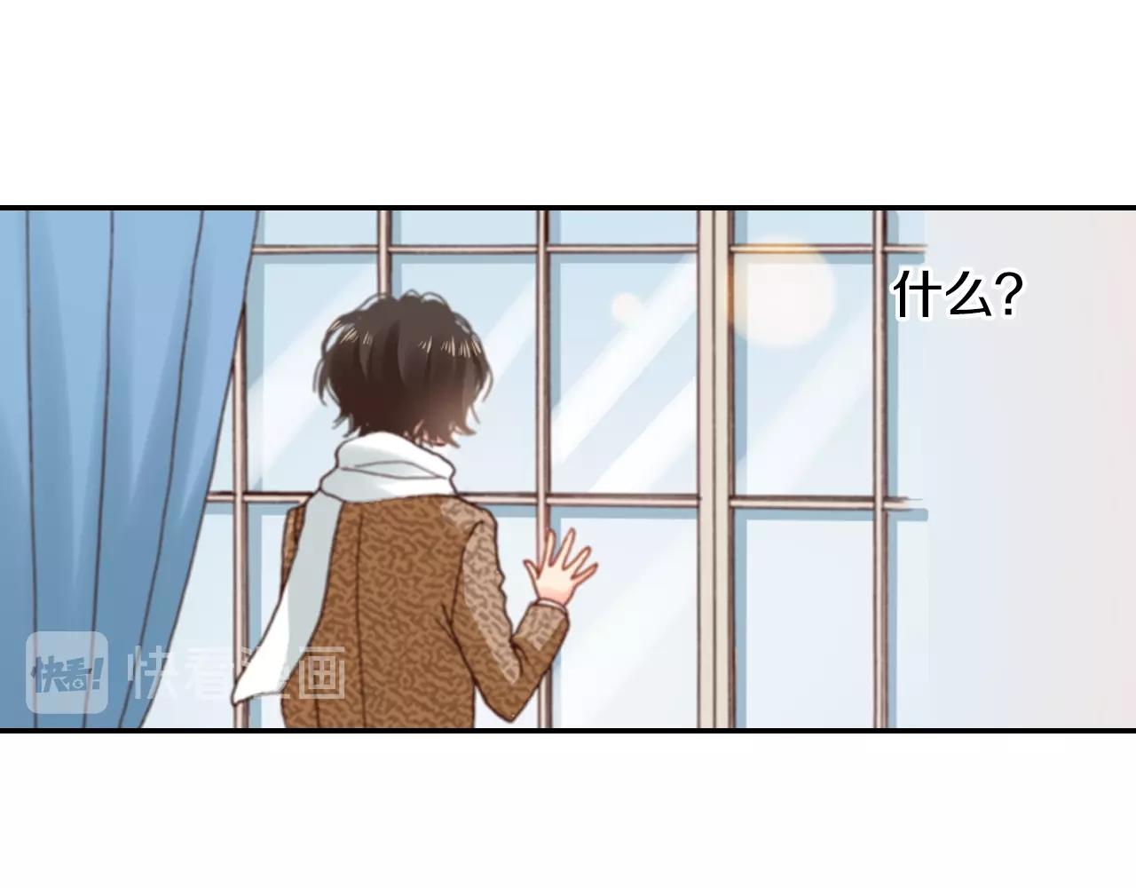 第73话 哥哥43
