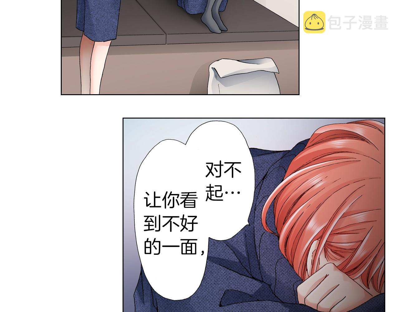 第60话 想告诉你7