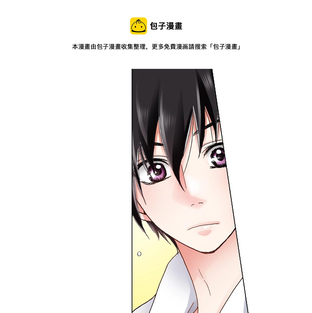 第25话 兼职的高中生28