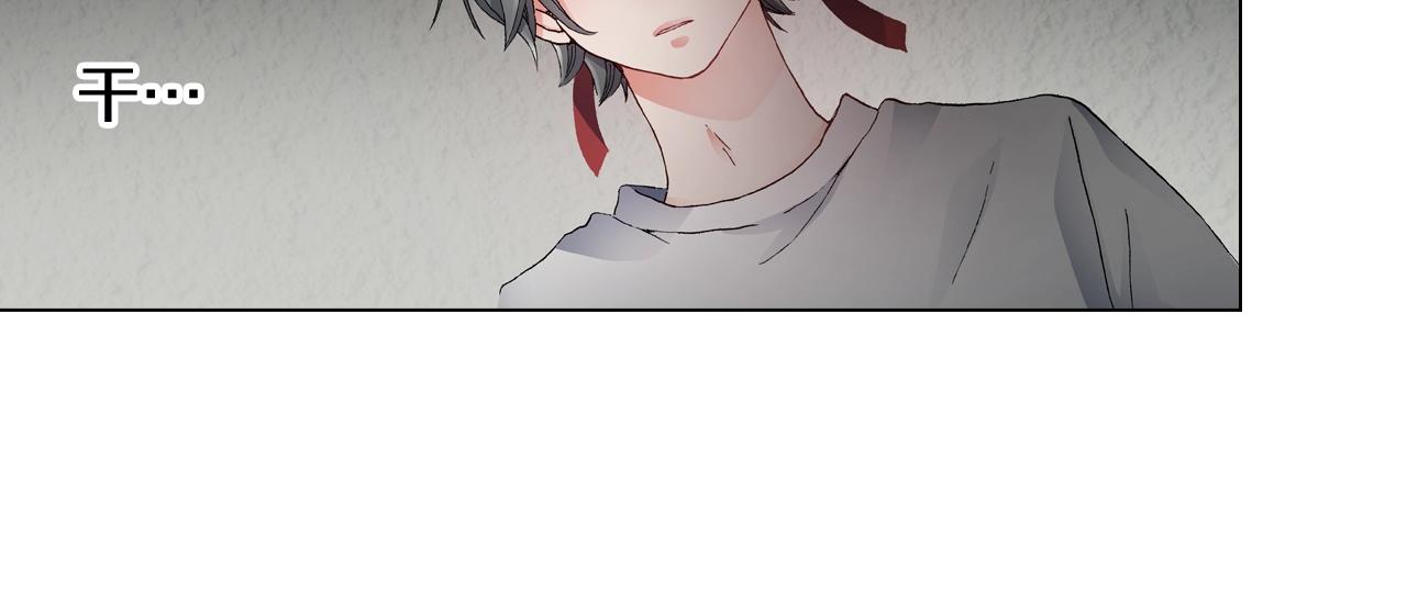 第54话 正式宣誓主权~34