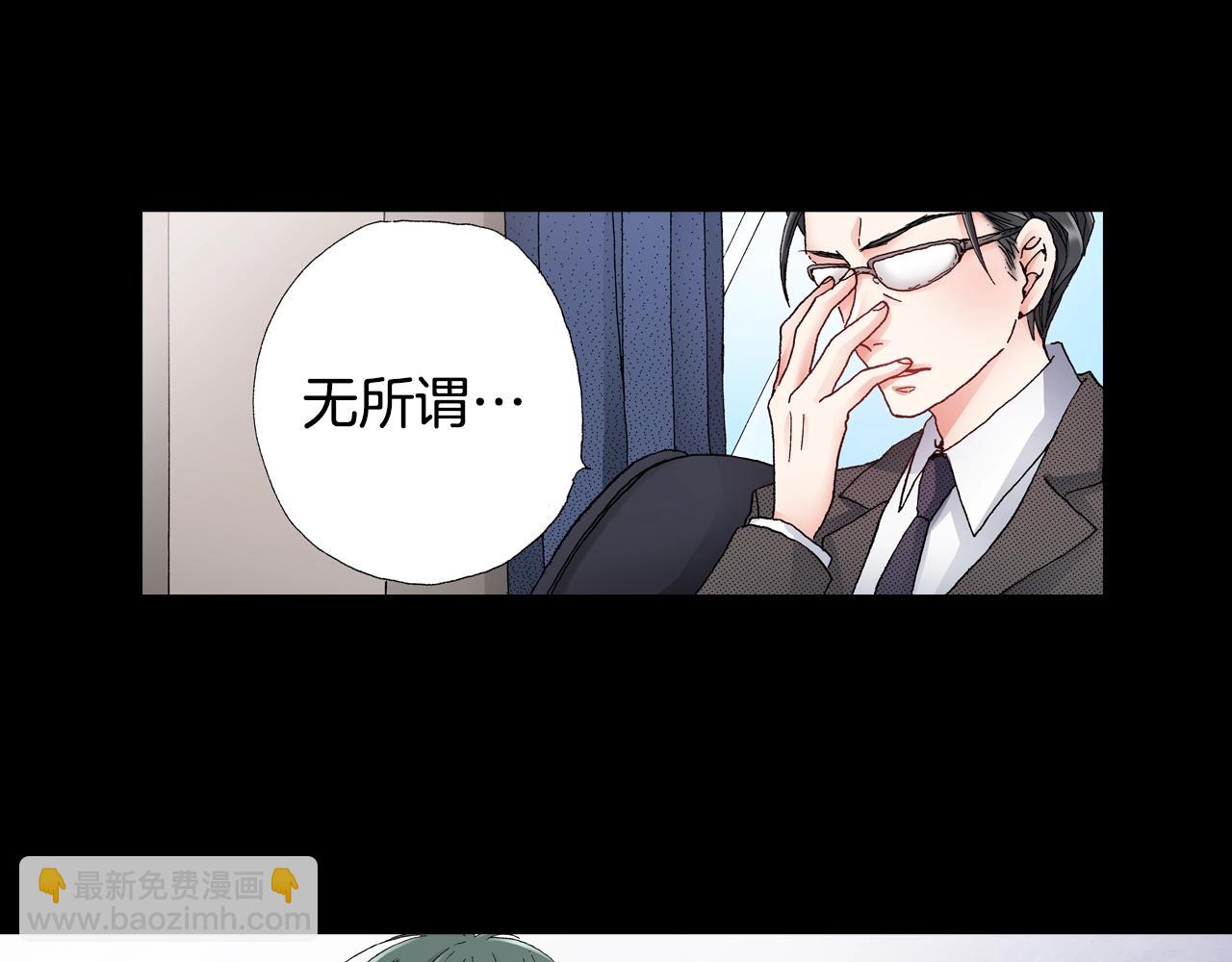 第49话 迈出第一步55