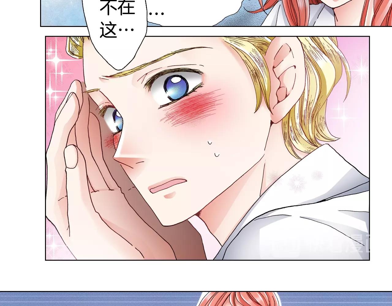 第55话 正装开场62