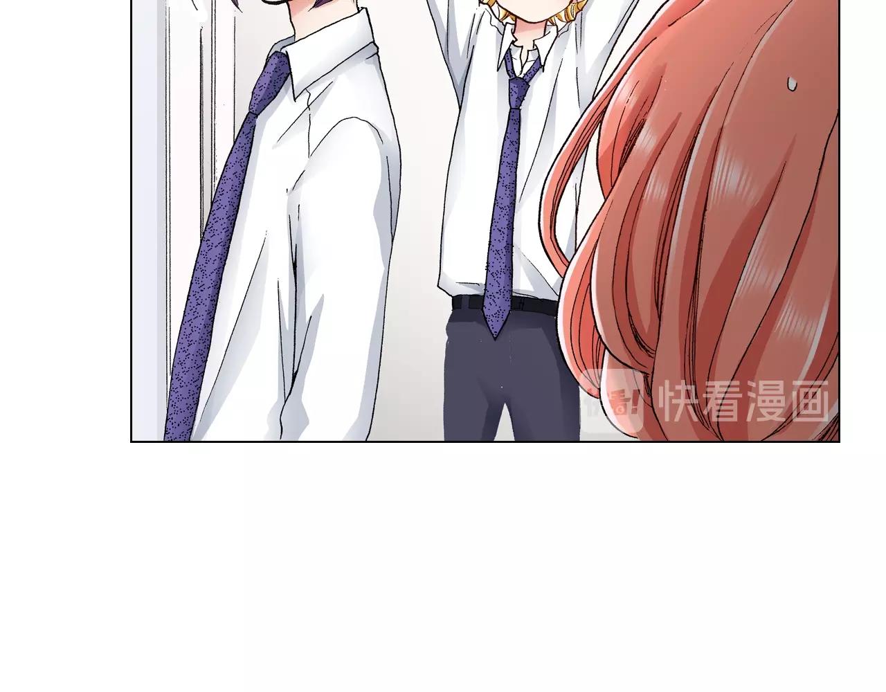 第15话 不可描述的药45