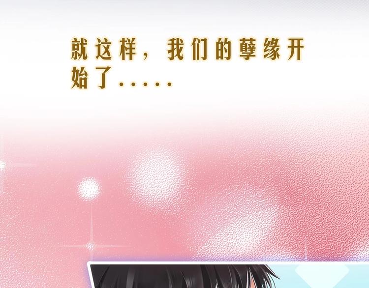 一个意外的事故18