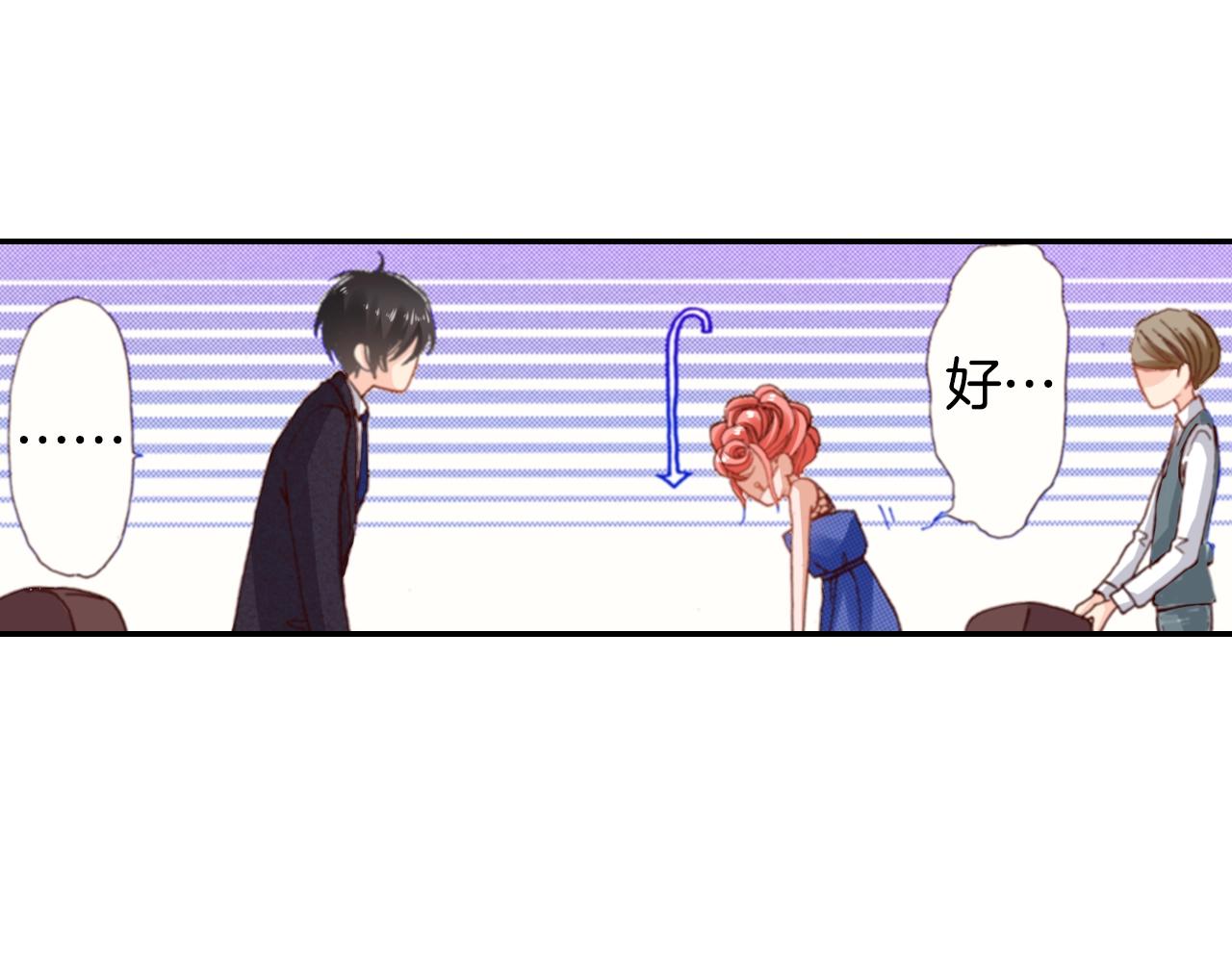 第74话 烛光晚餐46