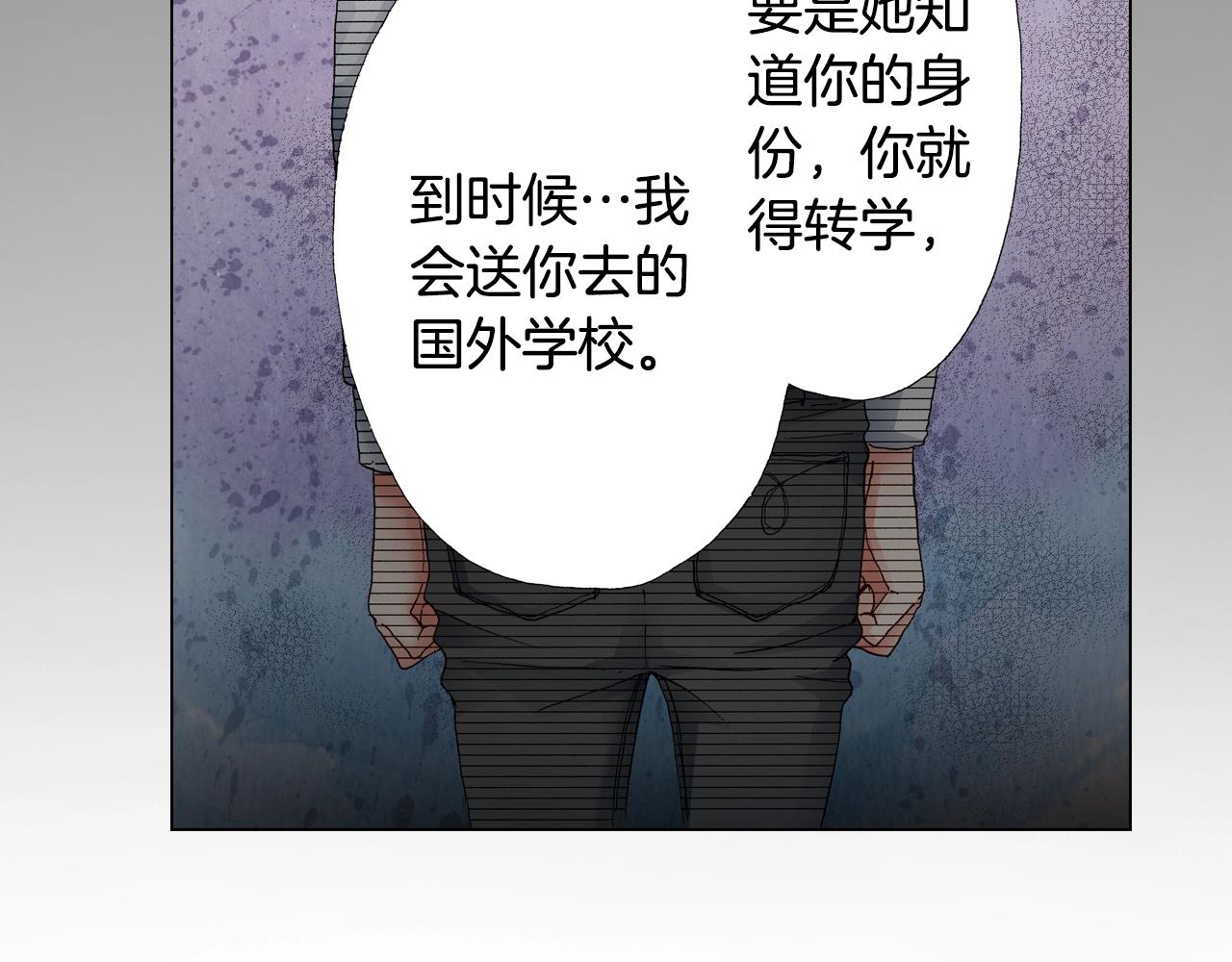 第49话 迈出第一步62
