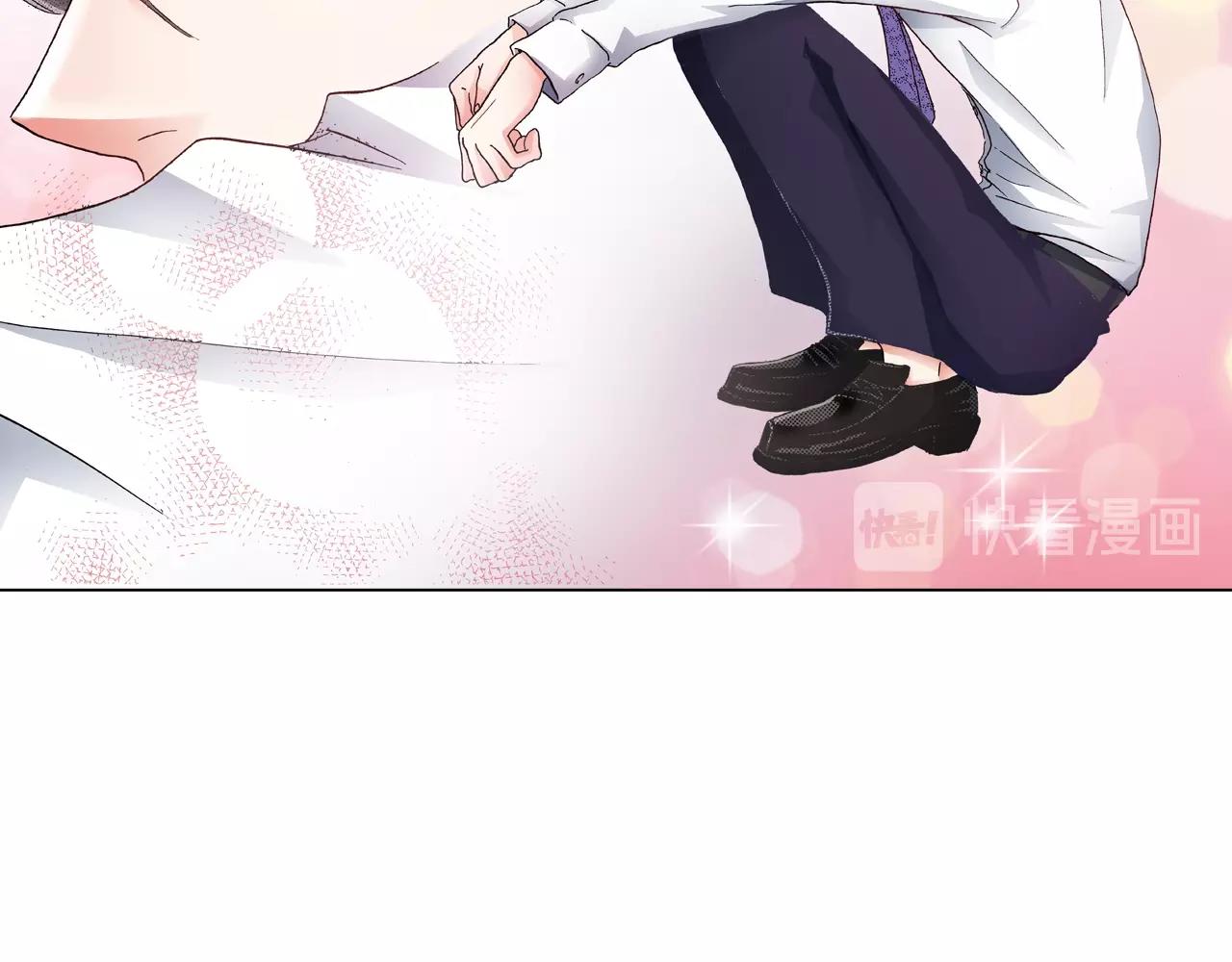 第50话 真的是我听错了吗？50