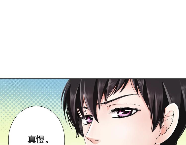 第11话 你都会呆在我身边对吧51