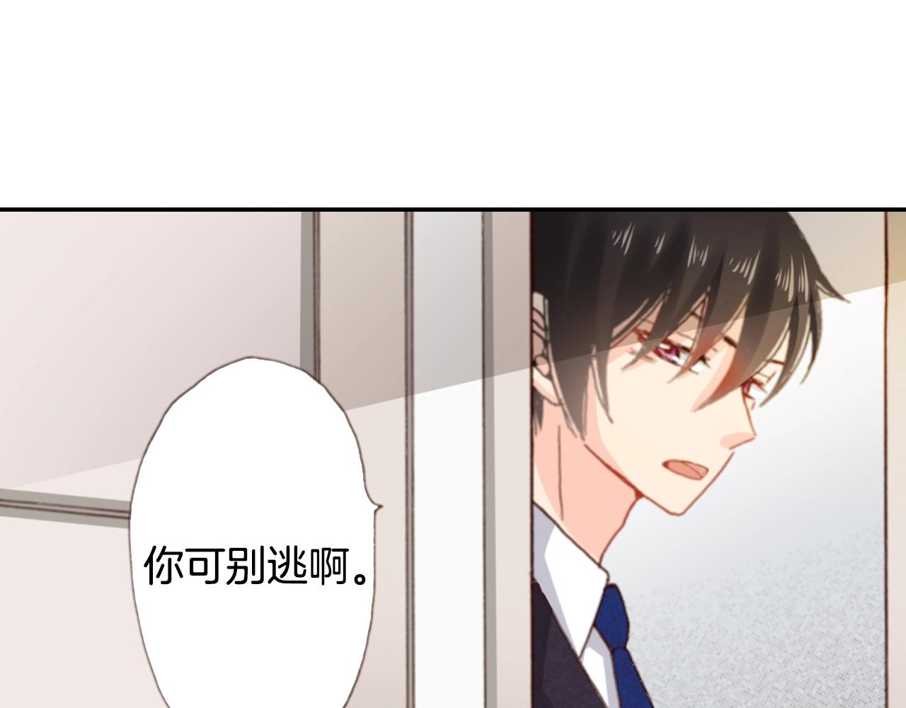第74话 烛光晚餐61