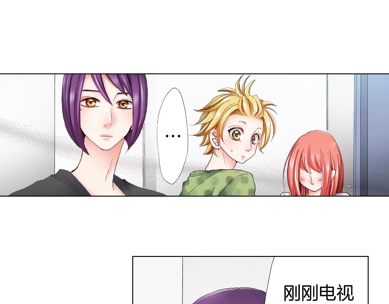 第40话 怂是会传染的27