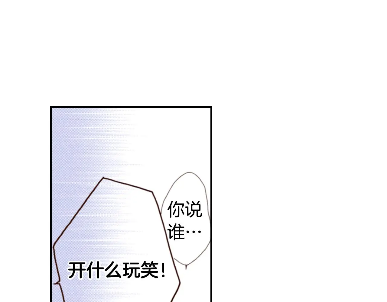 第83话 羁绊47