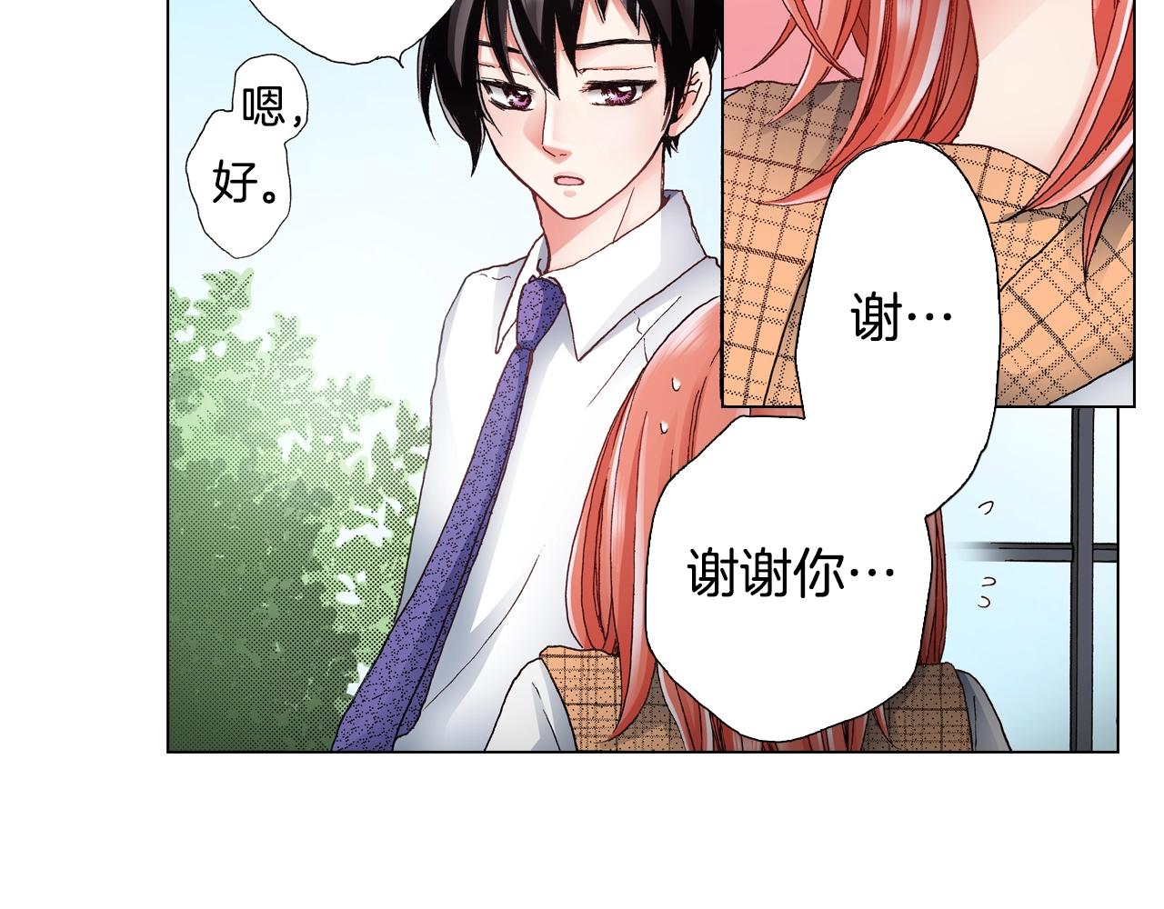 第48话 又双叒出现在窗边的长59