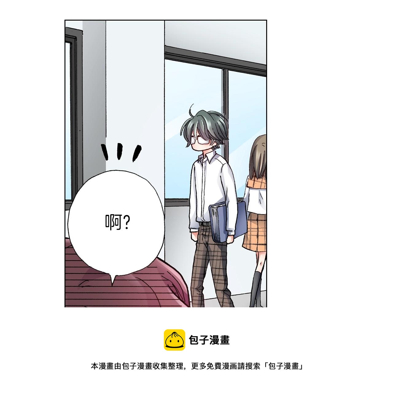 第58话 真实的心意28